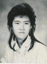 Karen Chin 1987