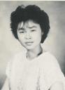 Lisa Wong 1987